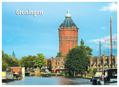 ansichtkaart watertoren Groningen, postcard water tower Groningen, Postkarte Wasserturm Groningen